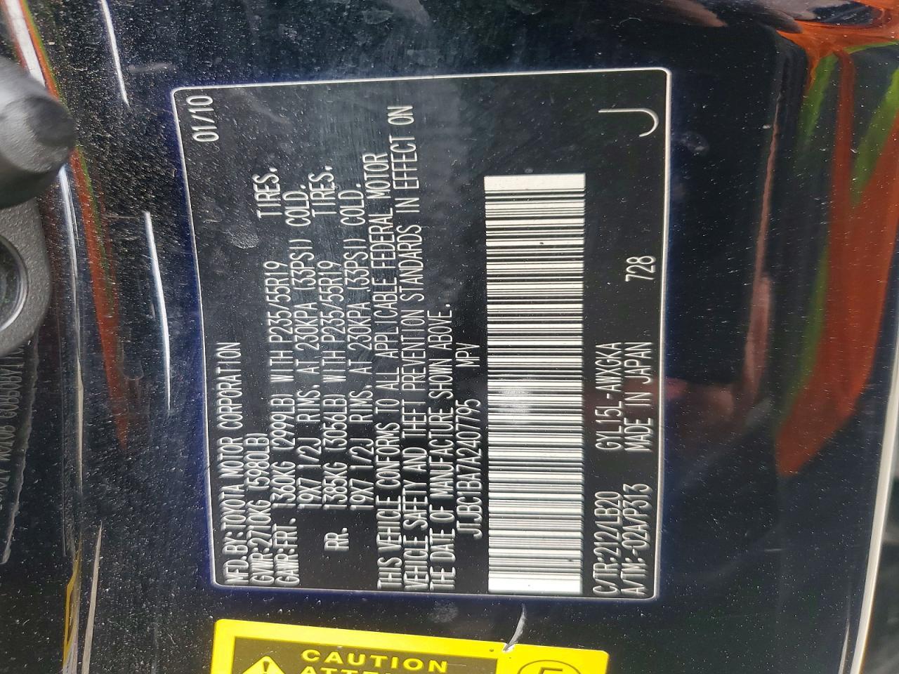 2010 Lexus Rx 450h