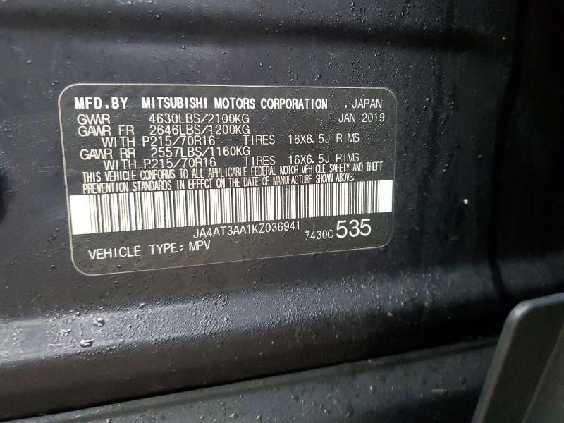 2019 Mitsubishi Eclipse Cross es