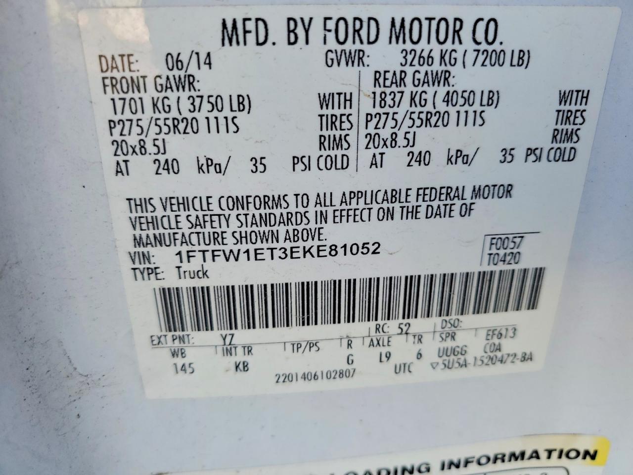 2014 Ford F150 Supercrew