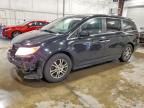 2013 Honda Odyssey exl