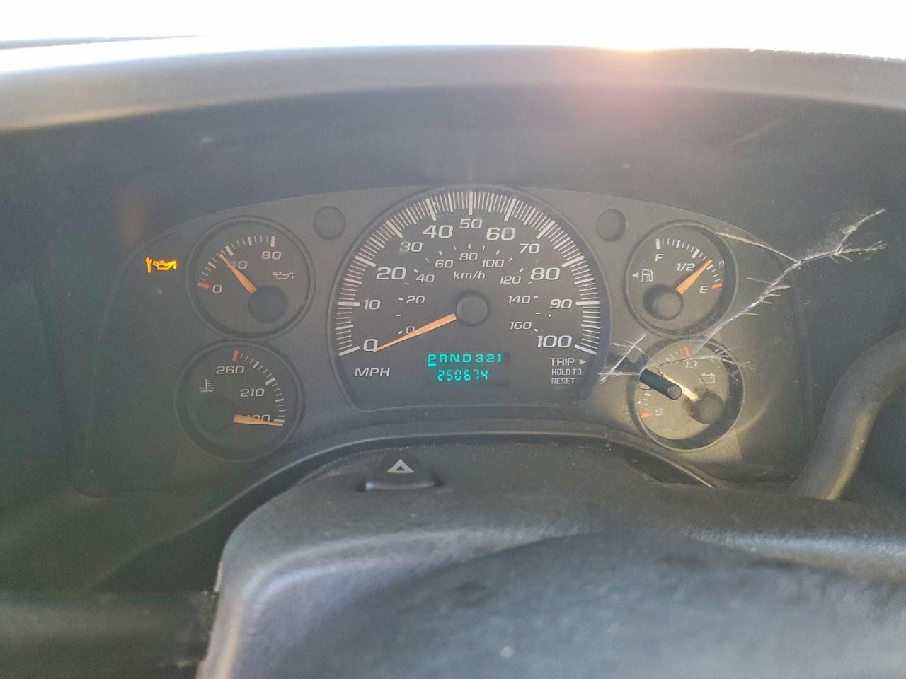 2007 Chevrolet Express G2500 Delivery Van