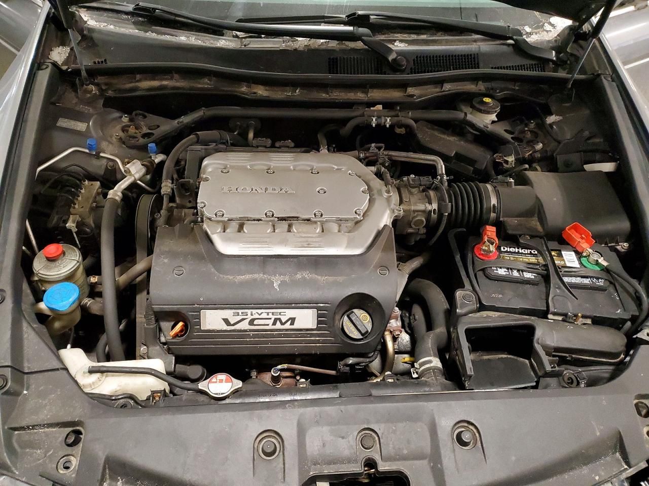 2012 Honda Accord exl