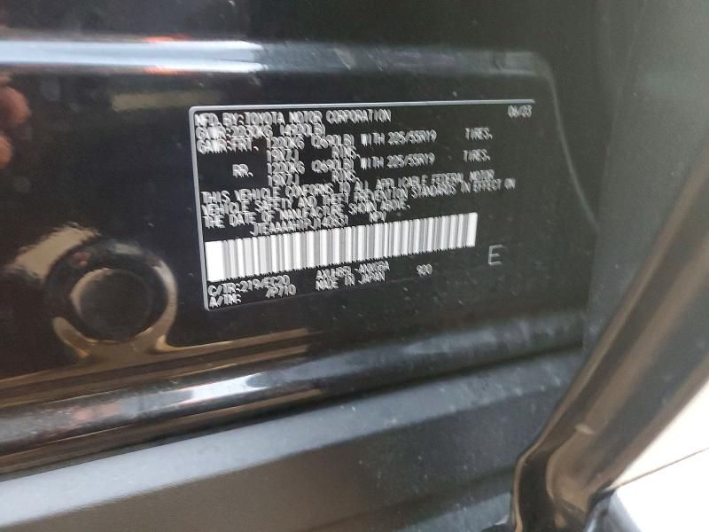 2023 Toyota Venza le