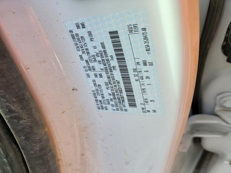 2025 Ford F250 Super Duty