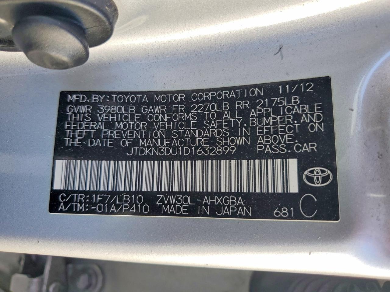 2013 Toyota Prius