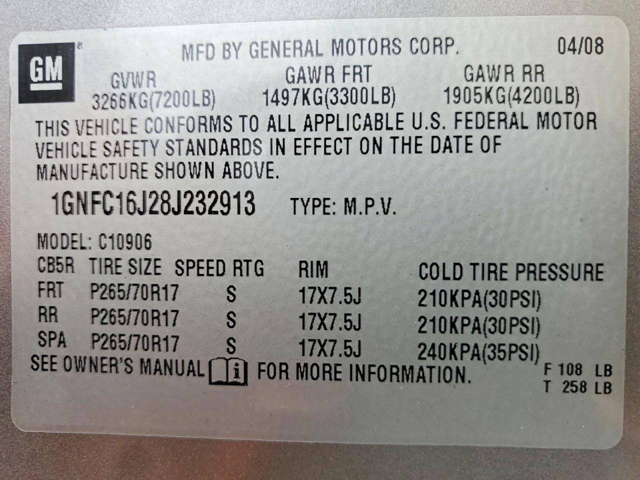 2008 Chevrolet Suburban C1500 ls
