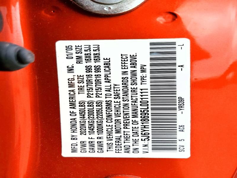 2005 Honda Element ex