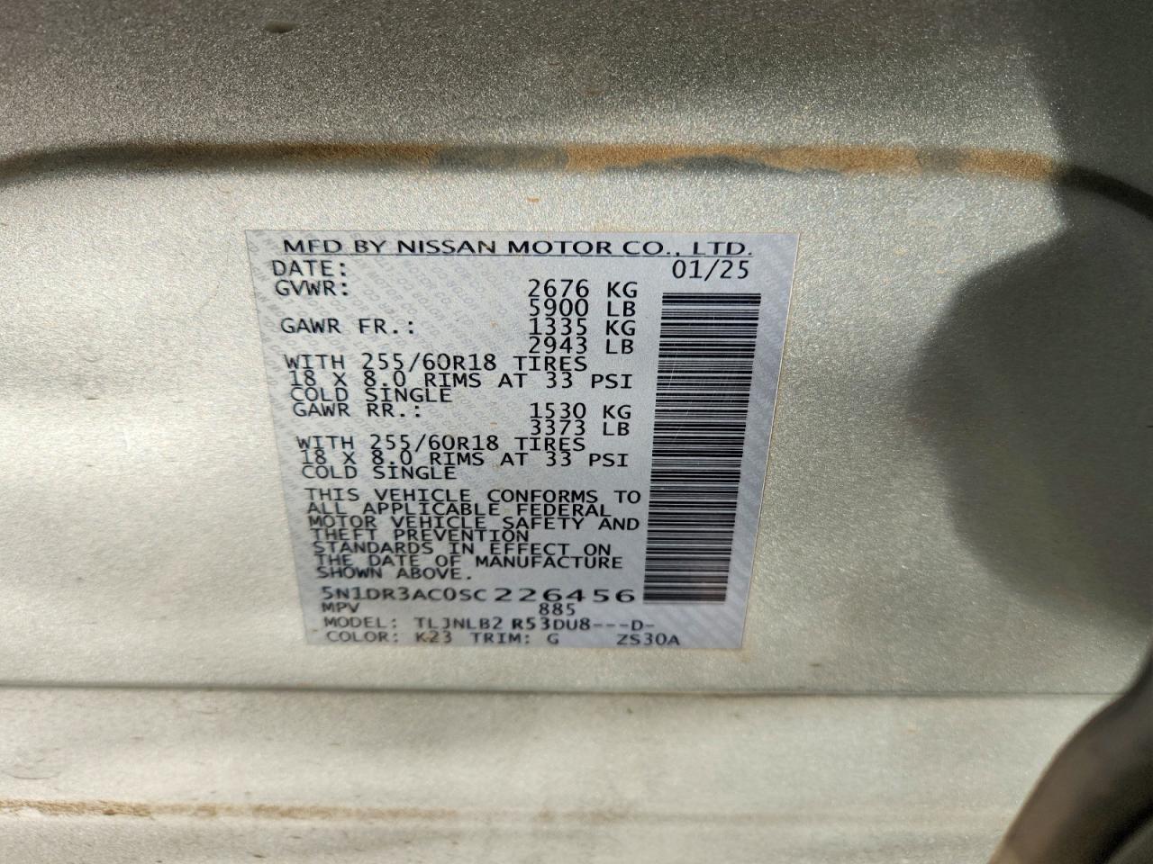 2025 Nissan 2025 Niss Pathfinder s