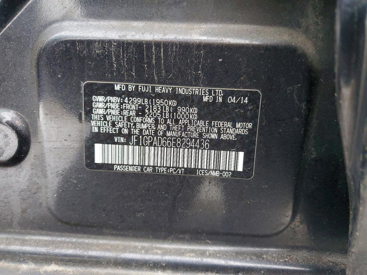 2014 Subaru Impreza Premium