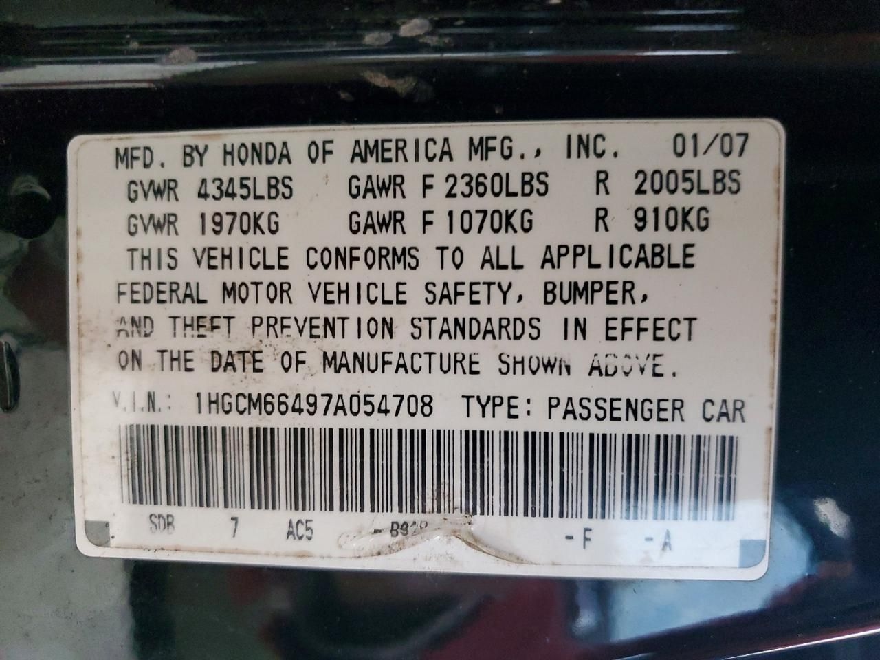 2007 Honda Accord se