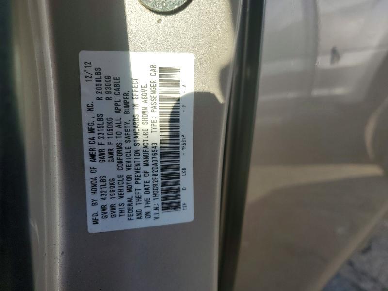 2013 Honda Accord exl