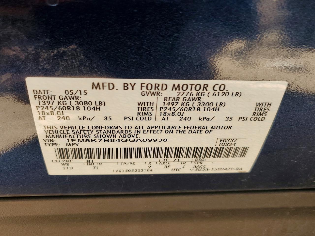 2016 Ford Explorer