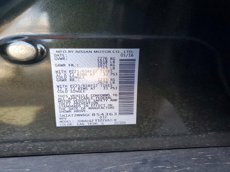 2016 Nissan Rogue s