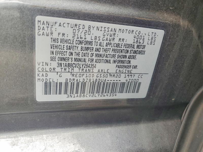 2020 Nissan Sentra sv