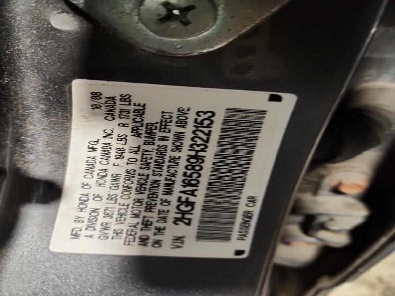 2009 Honda Civic lx