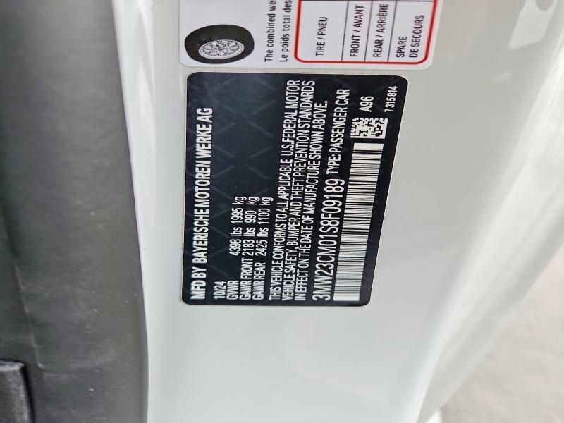 2025 Bmw Motorrad 2025 bmw Motorrad 230i