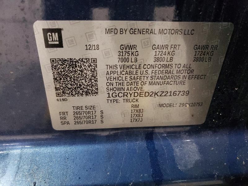 2019 Chevrolet Silverado K1500 lt