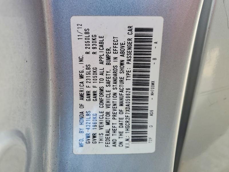 2013 Honda Accord ex