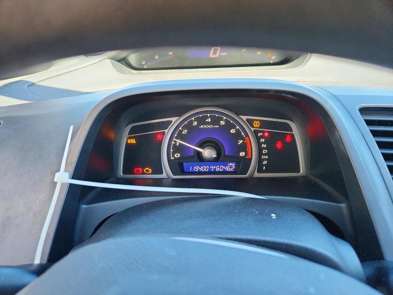 2008 Honda Civic ex