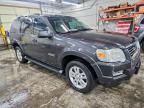 2007 Ford Explorer xlt