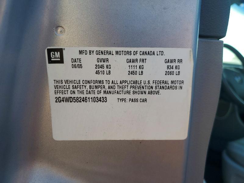 2006 Buick Lacrosse cxl