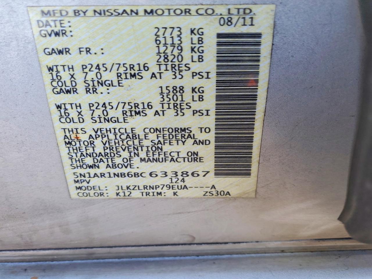 2011 Nissan Pathfinder s
