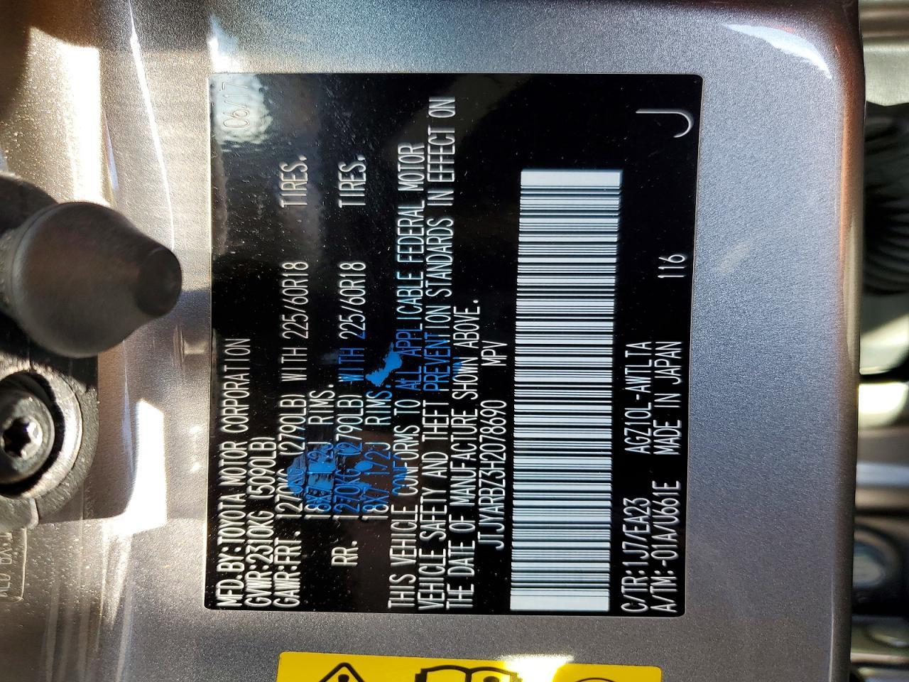 2017 Lexus Nx 200t Base