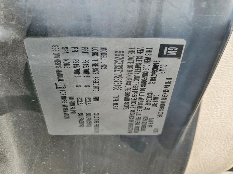 2007 Saturn 2007 Satu vue Hybrid