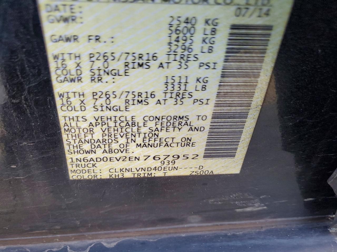 2014 Nissan Frontier s