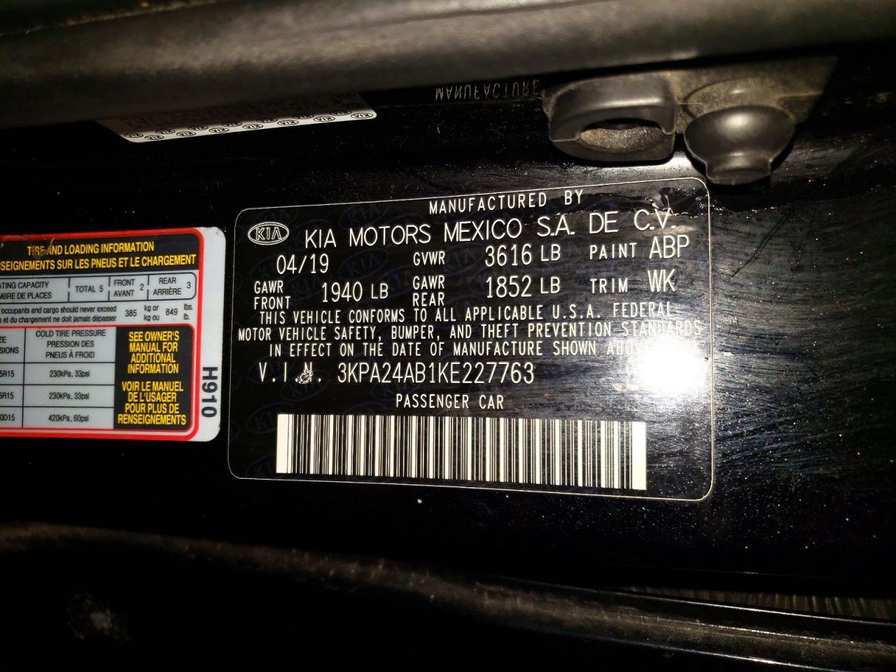 2019 KIA Rio s