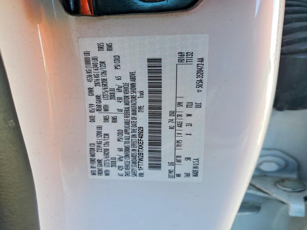 2019 Ford F250 Super Duty