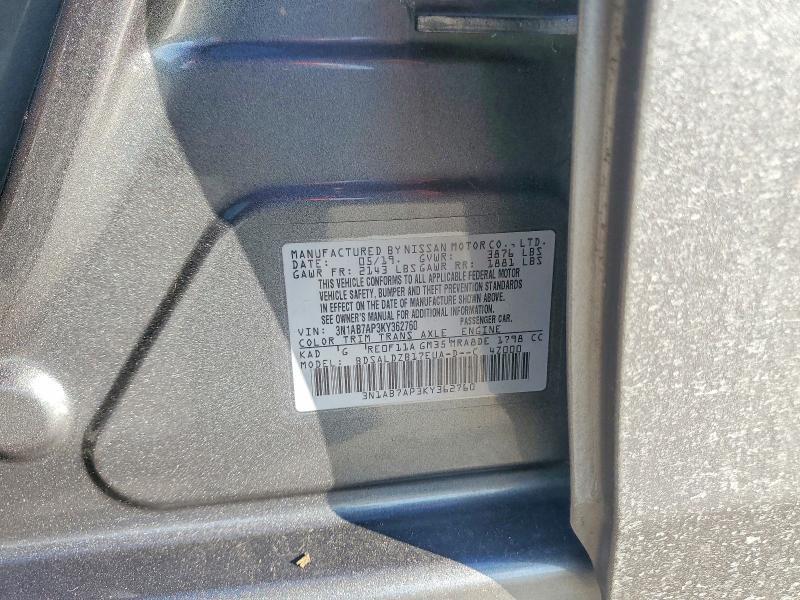 2019 Nissan Sentra s