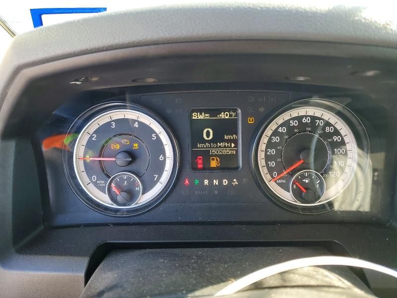 2017 Dodge Ram 1500 st