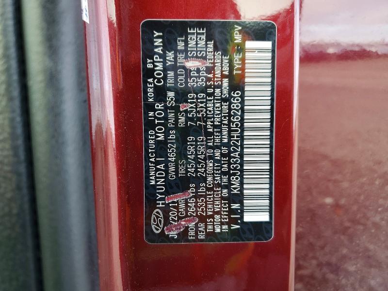 2017 Hyundai Tucson Limited