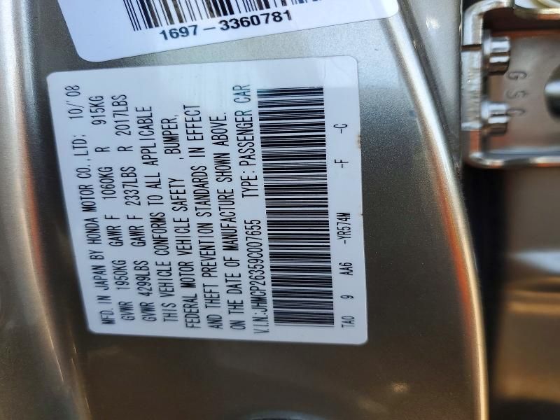 2009 Honda Accord lx