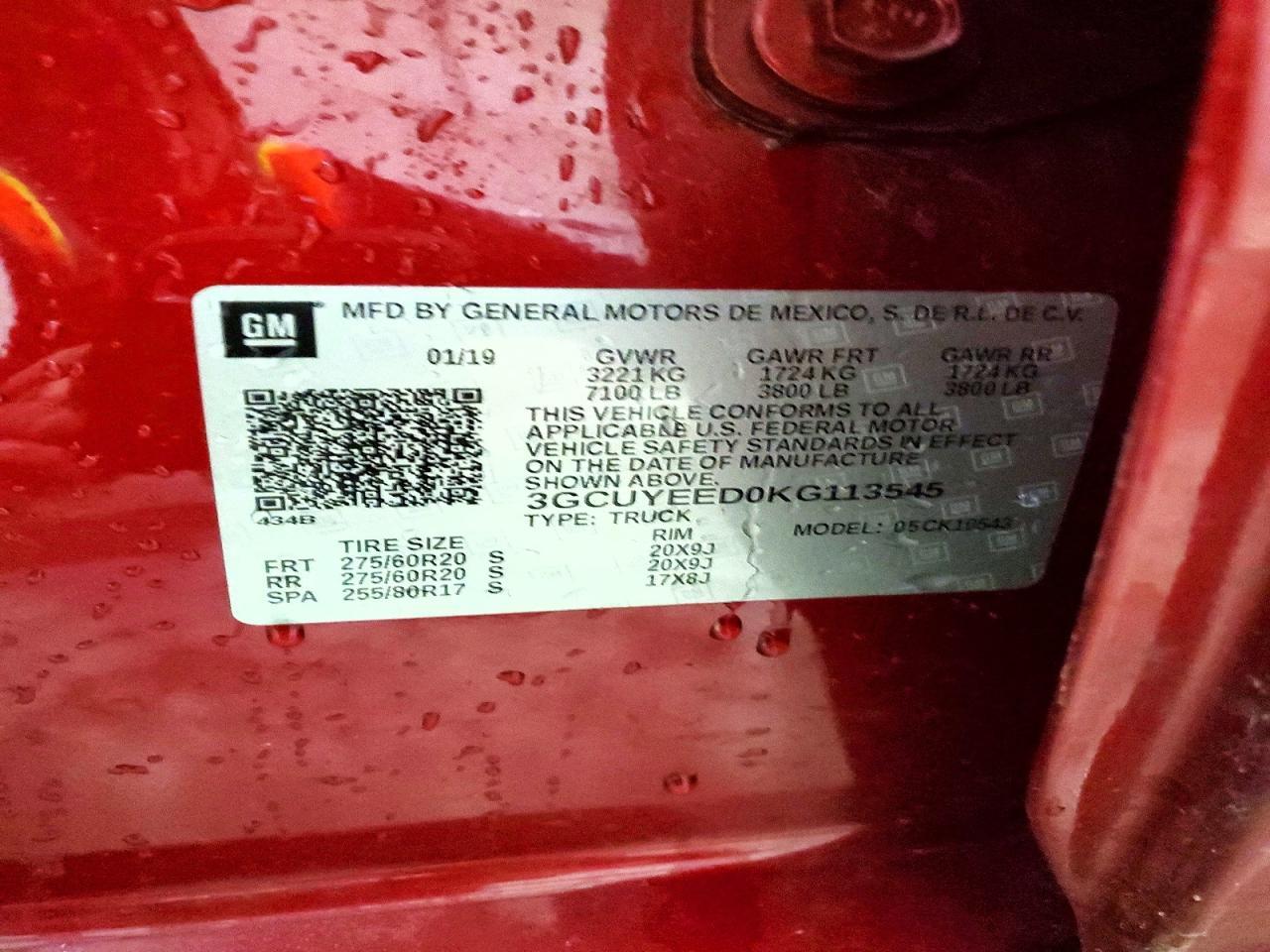 2019 Chevrolet Silverado K1500 RST