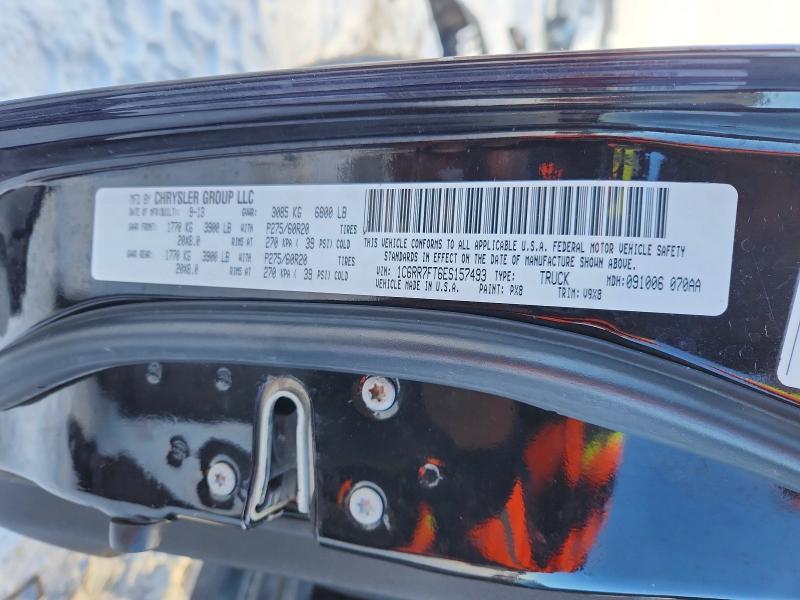 2014 Dodge RAM 1500 ST