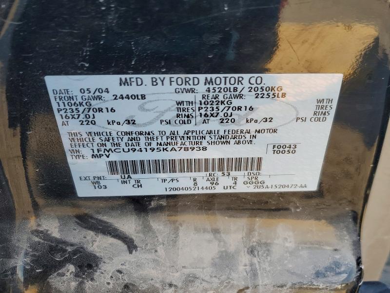 2005 Ford Escape