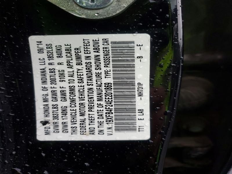 2014 Honda Civic Hybrid