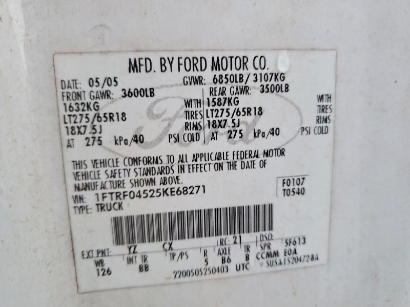 2005 Ford F150