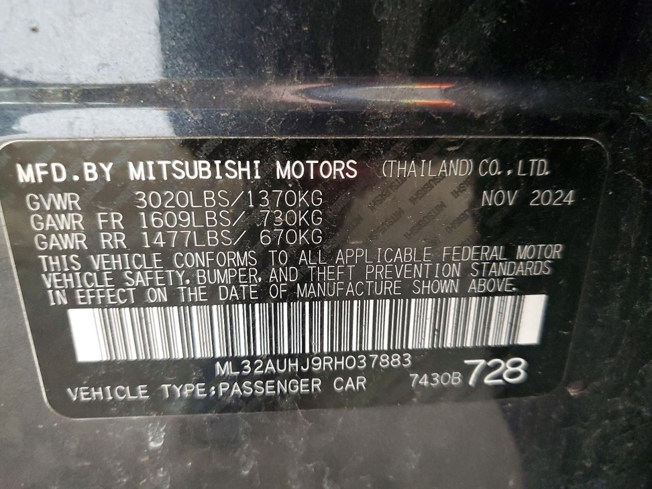 2024 Mitsubishi Mirage es