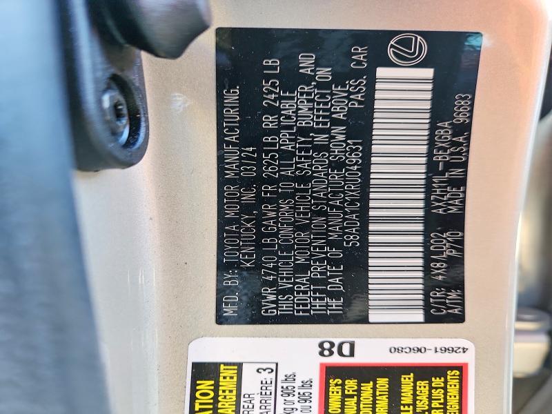 2024 Lexus Es 300h Base