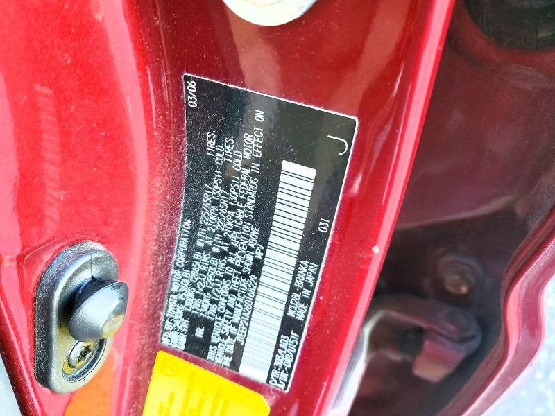 2006 Toyota Highlander Limited