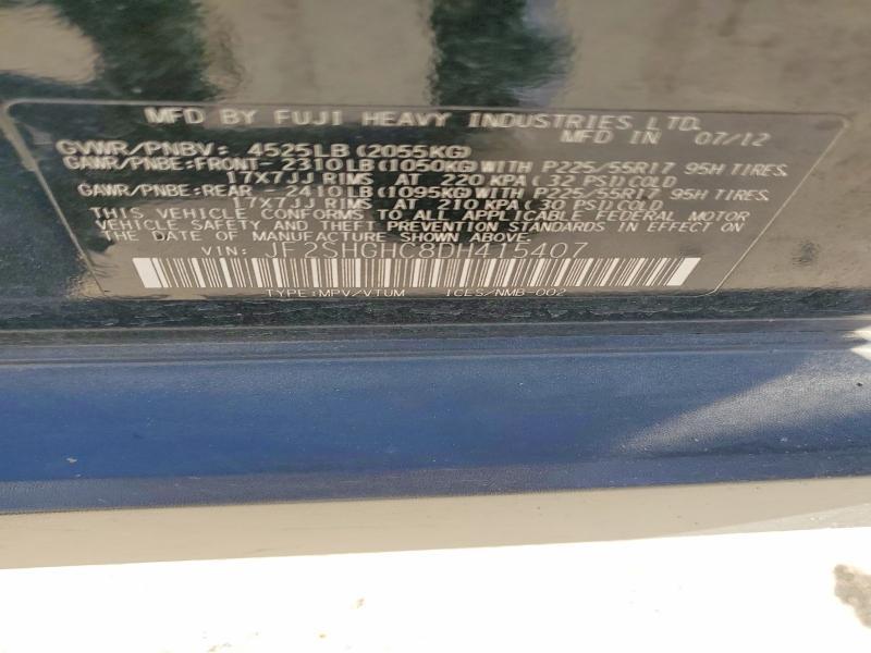 2013 Subaru Forester Touring