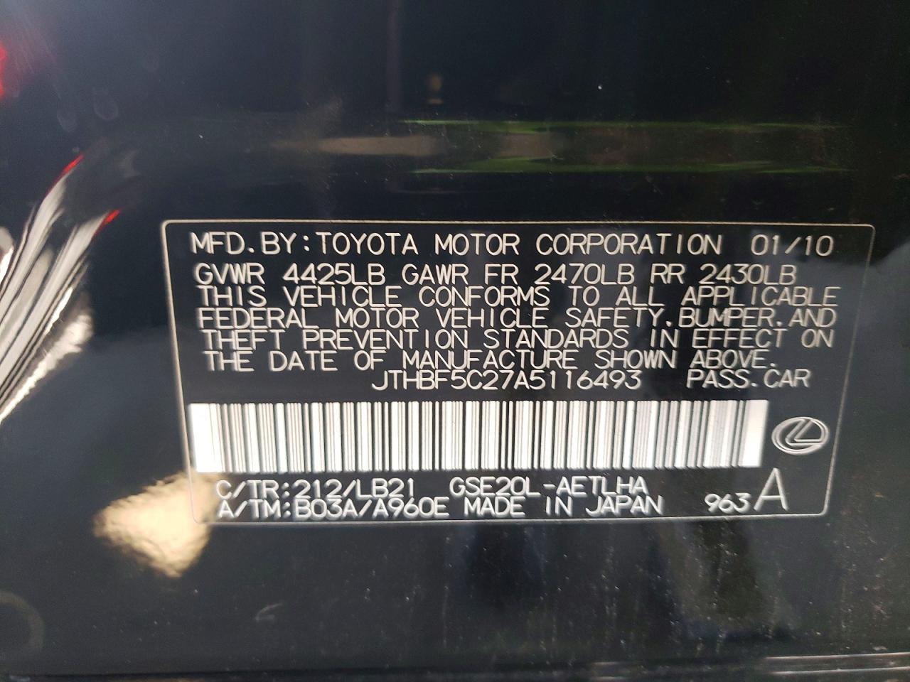 2010 Lexus IS