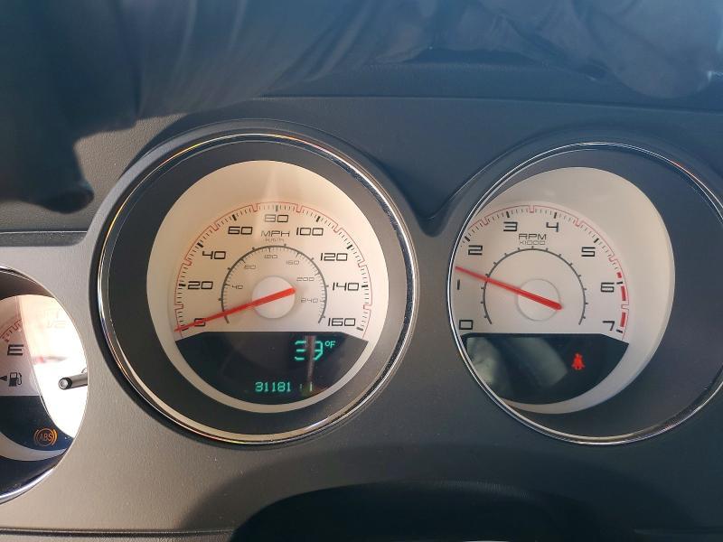 2013 Dodge Challenger R/T