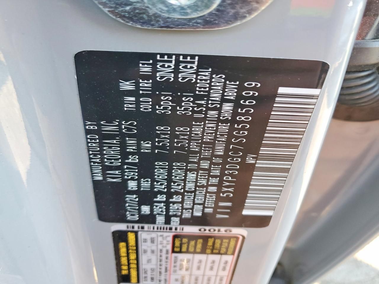 2025 KIA Telluride ex