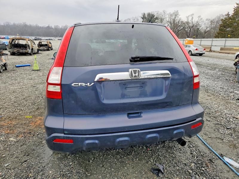 2008 Honda Cr-v exl