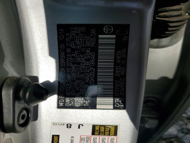 2015 Toyota Prius