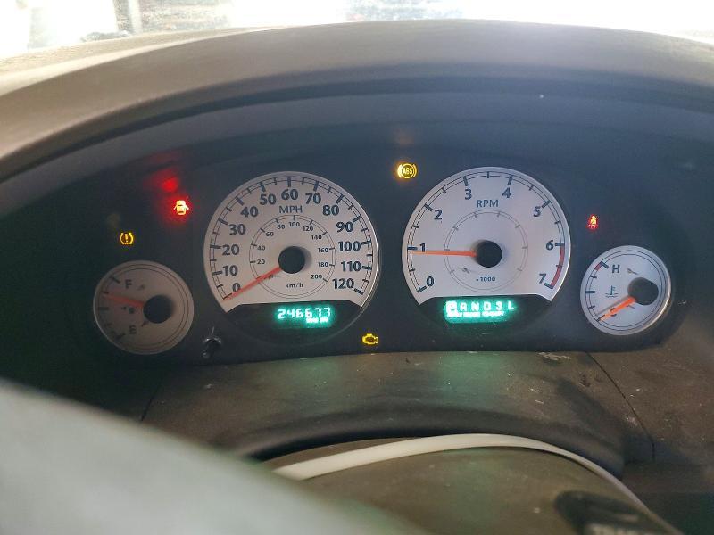2006 Chrysler Town & Country Touring